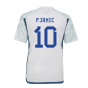 2022-2023 Bosnia Herzegovina Away Shirt (Kids) (PJANIC 10)