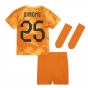 2022-2023 Holland Home Mini Kit (Simons 25)