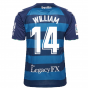 2022-2023 Real Betis Away Shirt (WILLIAM 14)