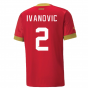 2022-2023 Serbia Home Shirt (IVANOVIC 2)