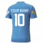 2022-2023 Uruguay Training Jersey (Blue) (Your Name)
