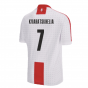 2024-2025 Georgia Home Shirt (Kids) (Kvaratskhelia 7)