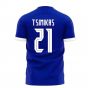 Greece 2025-2026 Away Concept Football Kit (Libero) (TSIMIKAS 21)
