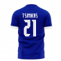 Greece 2025-2026 Away Concept Football Kit (Libero) (TSIMIKAS 21)