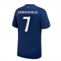 2024-2025 PSG Paris Saint Germain Home Shirt (Beckham 32)