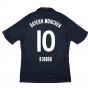 Bayern Munich 2008-10 Away Shirt ((Excellent) S) (Robben 10)