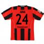 Eintracht Frankfurt 2010-12 Home Shirt ((Very Good) S) (Jung 24)