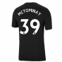 Man Utd 2021-2022 Tee (Black) (McTOMINAY 39)