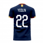 Newcastle 2025-2026 Away Concept Football Kit (Libero) (YEDLIN 22) - Kids