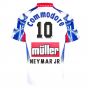 PSG 1992 Home Retro Football Shirt (NEYMAR JR 10)