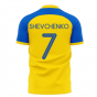 Ukraine Stop War Concept Football Kit (Libero) - Yellow (SHEVCHENKO 7)