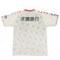 2022 Zweigen Kanazawa Away Shirt
