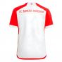 2023-2024 Bayern Munich Home Shirt (Kids) (Mane 17)
