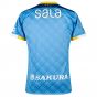 2023 Jubilo Iwata Home Shirt