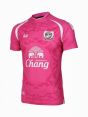 2021 Suphanburi FC Warrior Elephant Pink Goalkeeper Player Shirt