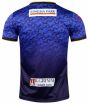 2020 Chiang Rai United FC Blue Third Player Edition Shirt