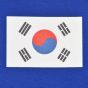 South Korea 12th ManT-Shirt - Royal/White Ringer