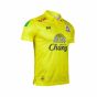 Suphanburi FC Yellow Shirt