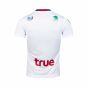 Suphanburi FC White Away Shirt