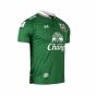 2020 Suphanburi FC Warrior Elephant Away Green Shirt