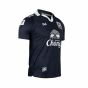 2020 Suphanburi FC Warrior Elephant Blue Home Shirt