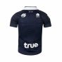 2020 Suphanburi FC Warrior Elephant Blue Home Shirt