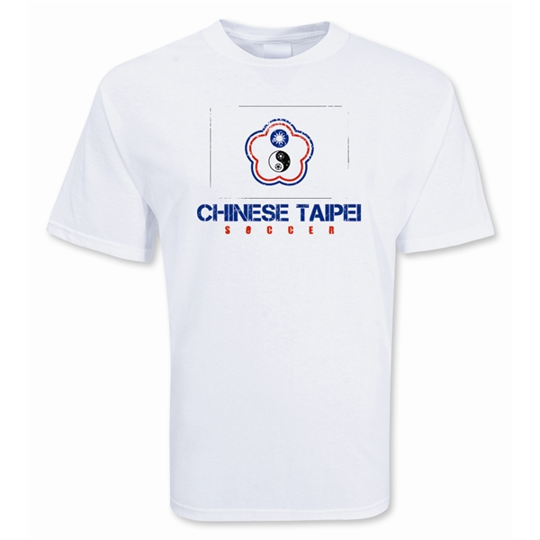 chinese taipei jersey