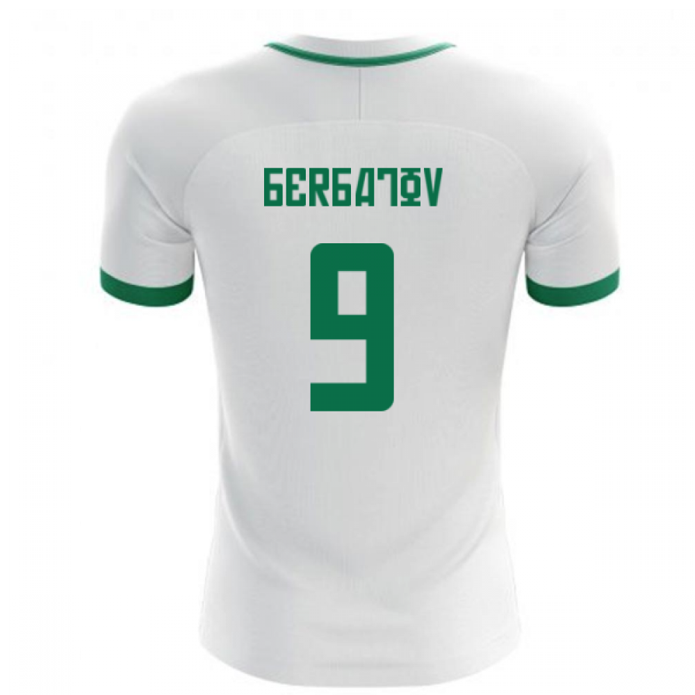 Bulgaria Home Concept Shirt (Berbatov 9 