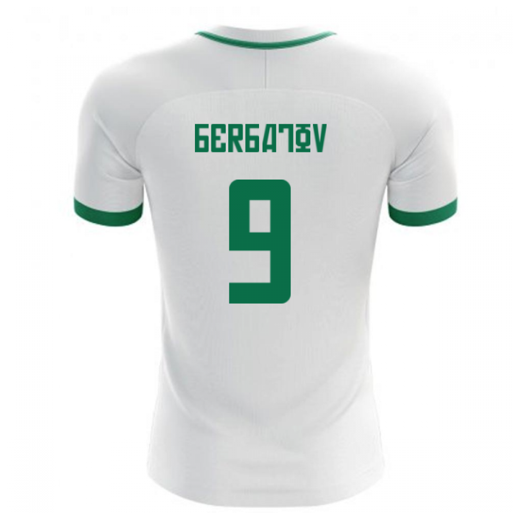 berbatov jersey