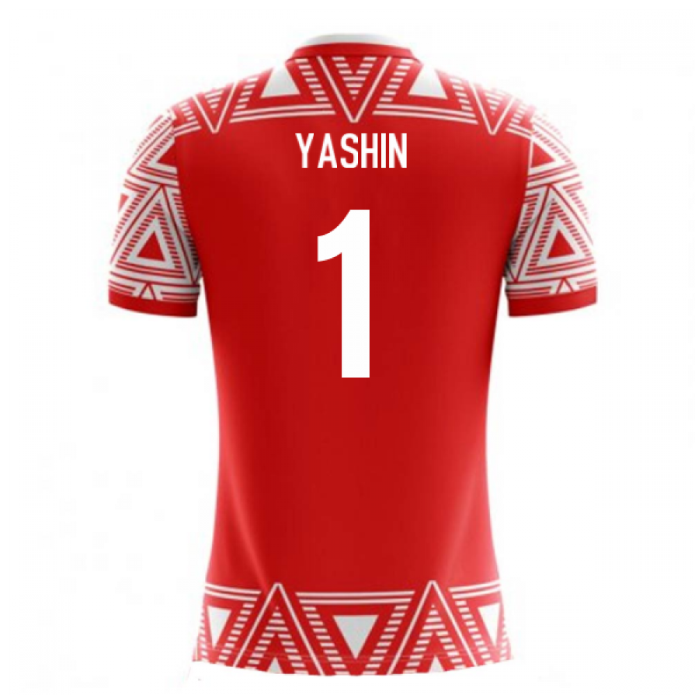 2023-2024 Russia Airo Concept Home Shirt (Yashin 1)