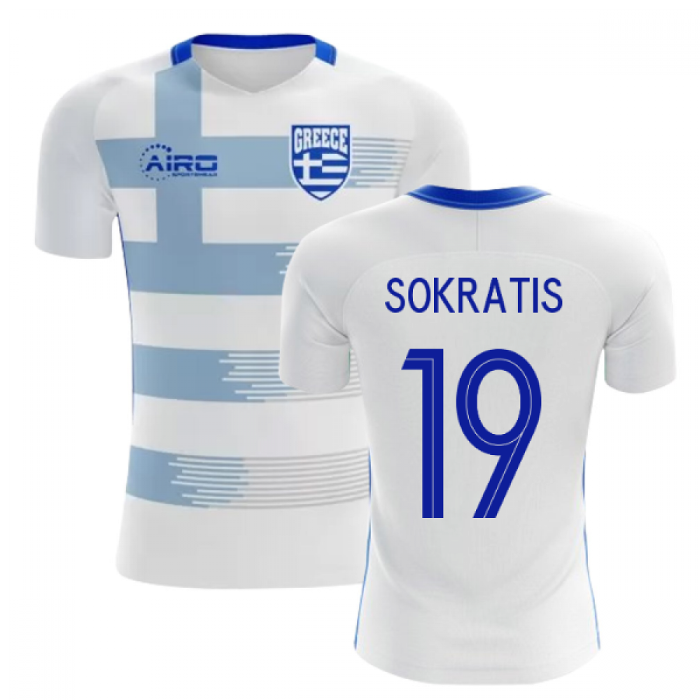 sokratis greece jersey