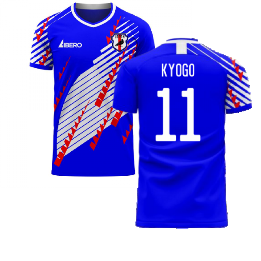 Japan 2025-2026 Home Concept Football Kit (Libero) (KYOGO 11)