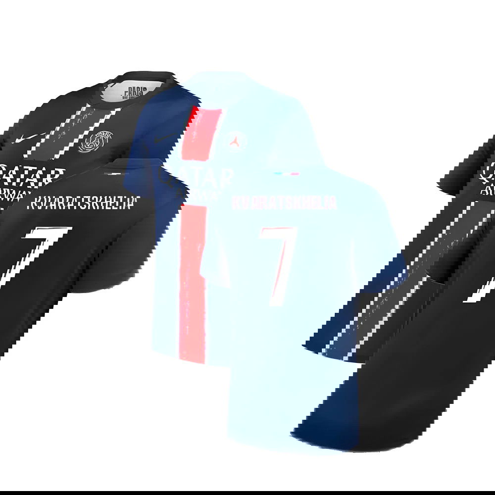 2024-2025 PSG Paris Saint Germain Home Shirt (Beckham 32)