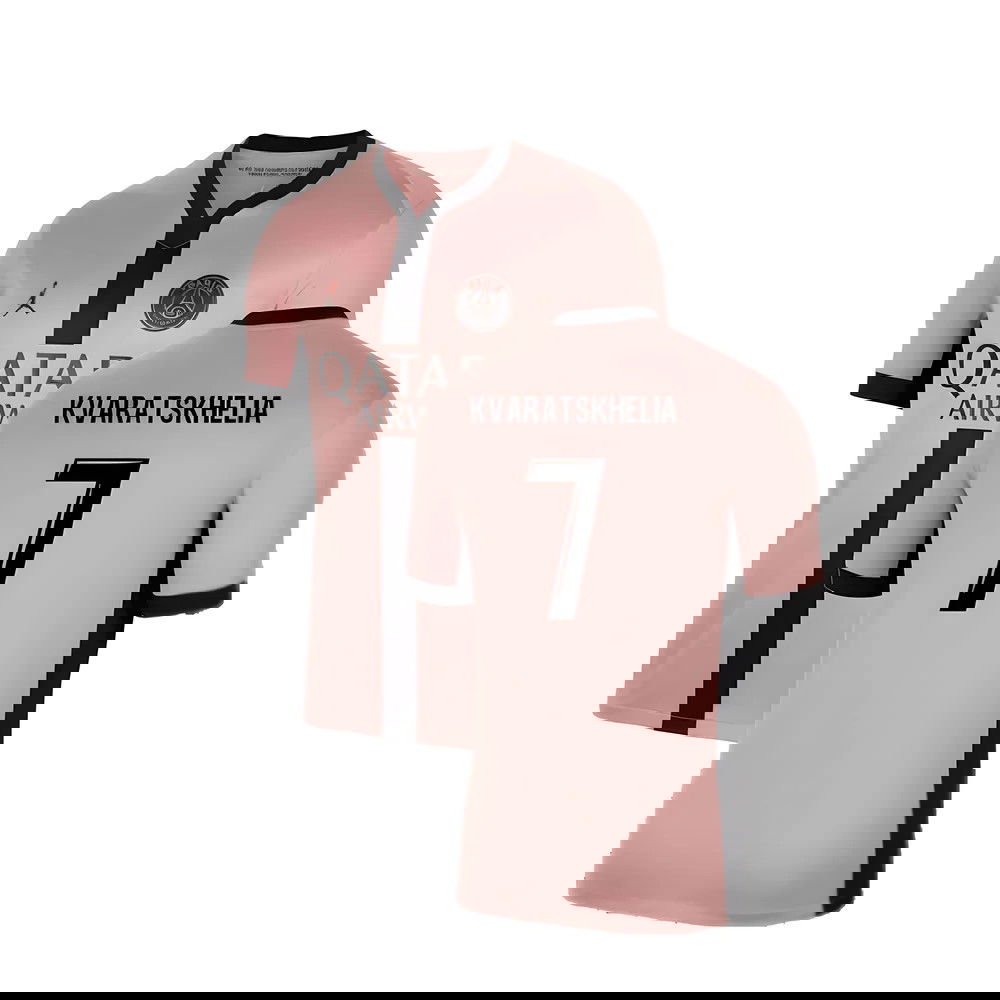 2024-2025 PSG Third Shirt (Beckham 32)