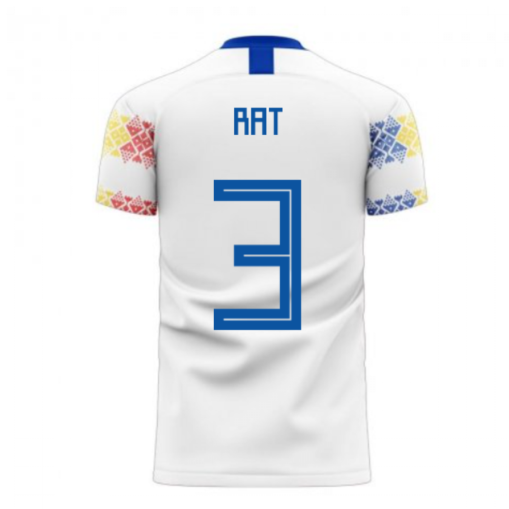Romania 2025-2026 Away Concept Football Kit (Libero) (RAT 3)