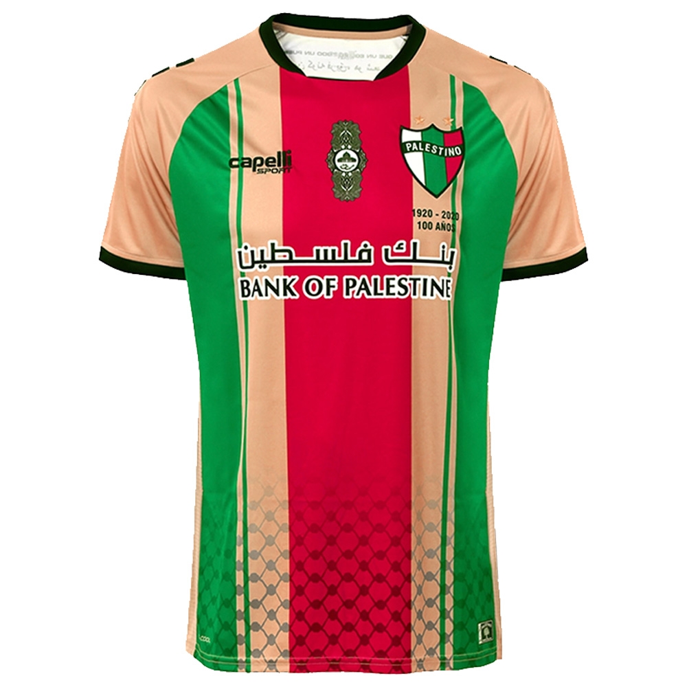 2019 Palestino Deportivo Away Soccer Jersey T shirt 