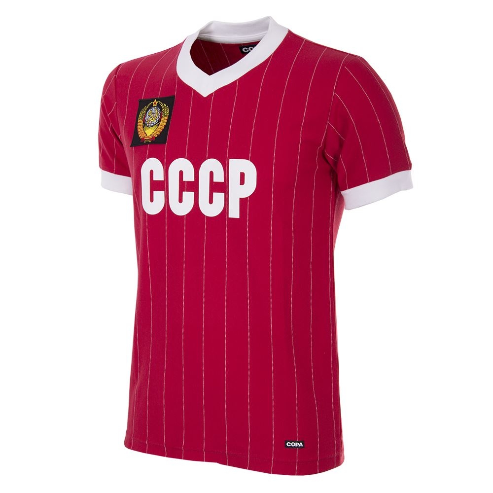 Adidas РЎРЎРЎР  1982