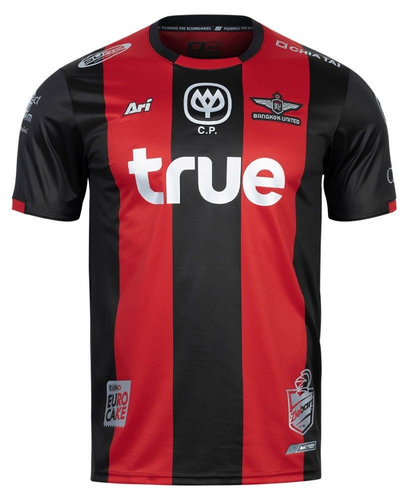 2020 Bangkok United Red Home Shirt