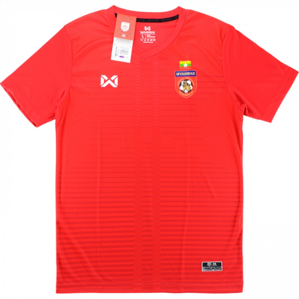 2018 Myanmar Home Football Shirt