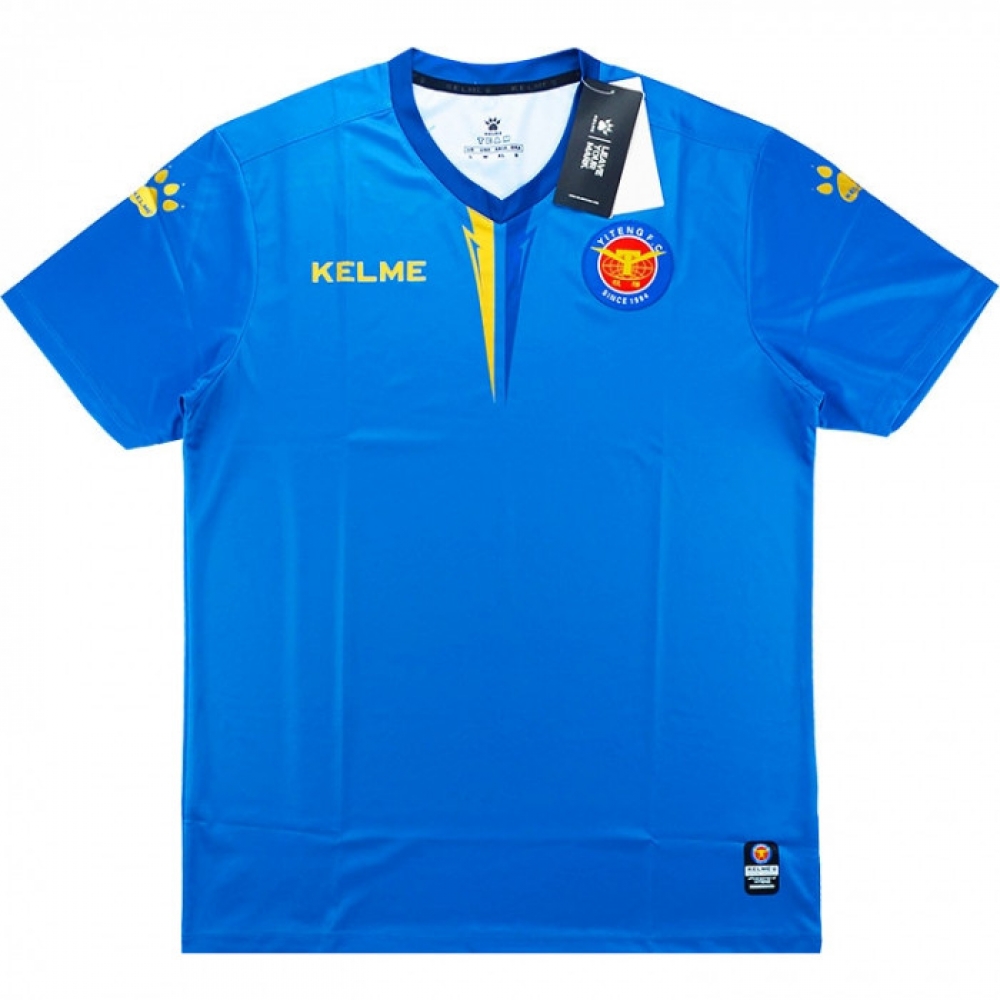 2018 Zhejiang Yiteng Kelme Home Football Shirt