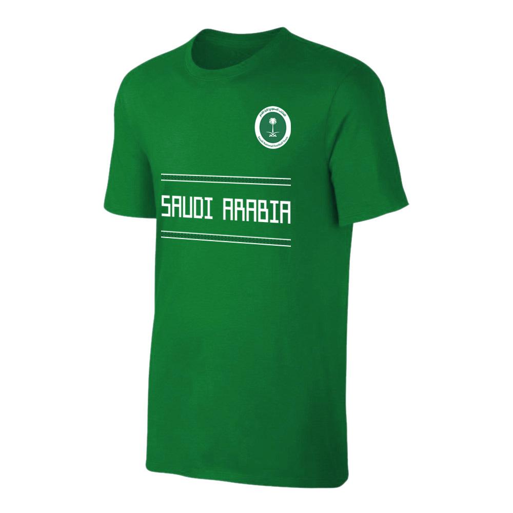 Saudi Arabia WC2018 'Qualifiers' t-shirt - Green