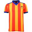 Valencia 1977-1980 Retro Football Shirt