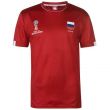 Russia FIFA World Cup 2018 Poly T Shirt Mens (Red)