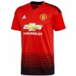 Man Utd 2018-2019 Home Shirt