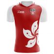 Hong Kong 2018-2019 Home Concept Shirt (Kids)