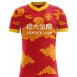 Guangzhou Evergrande 2018-2019 Home Concept Shirt