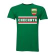 Chechnya Core Football Country T-Shirt (Green)