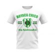 Boyaca Chico Established Football T-Shirt (White)