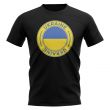 Ukraine Football Badge T-Shirt (Black)