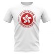 Hong Kong Football Badge T-Shirt (White)